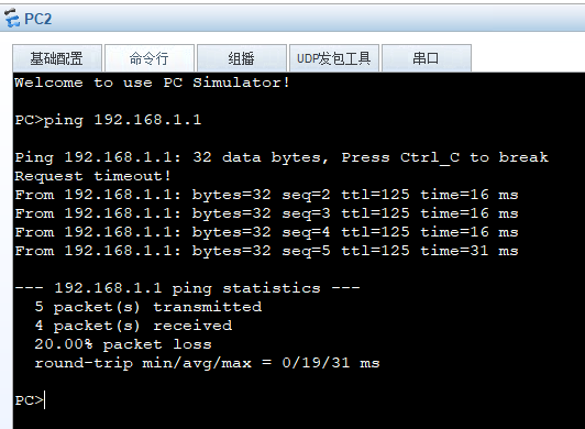 image-20230315130210102