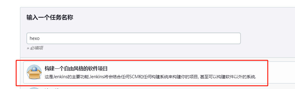 image-20220927143528858