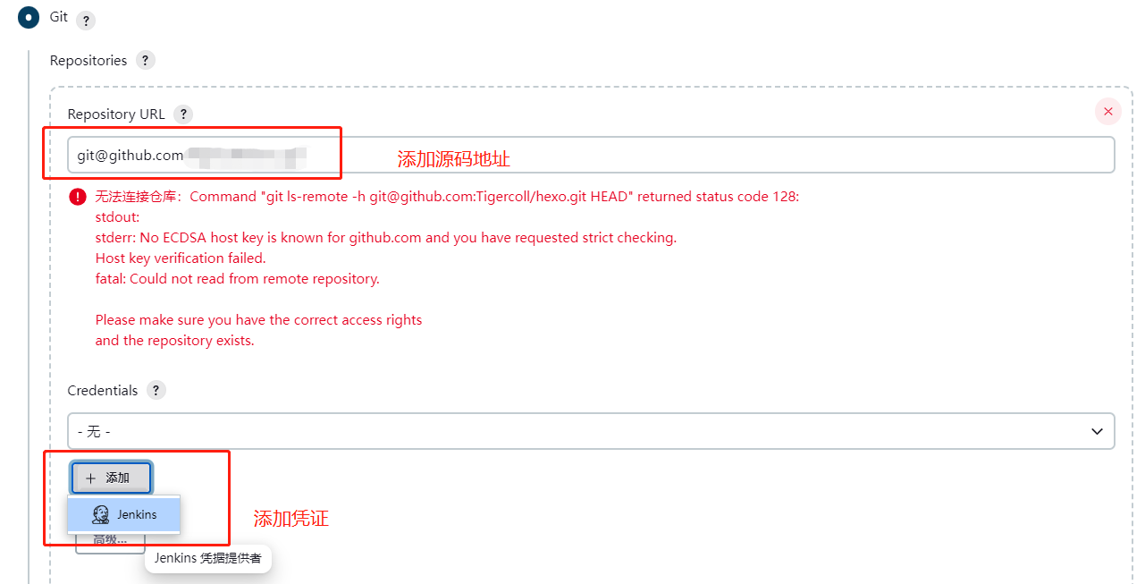 image-20220927143853025