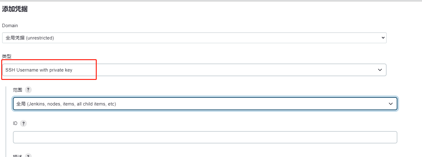 image-20220927143941441