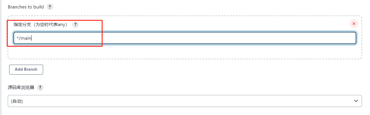 image-20220927145201769