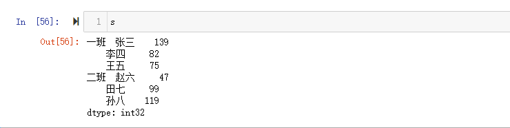 image-20220712154123722