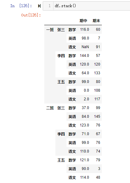 image-20220712170023470