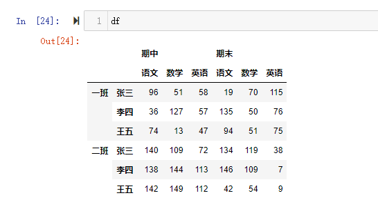 image-20220713135057654