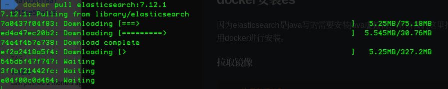 image-20210530143835569