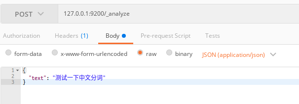 image-20210530151905035