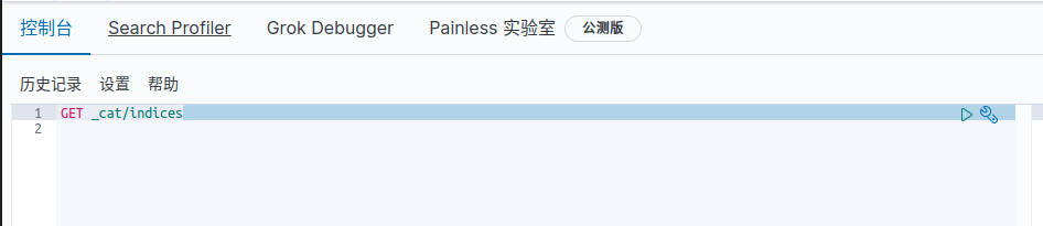 image-20210530195642885