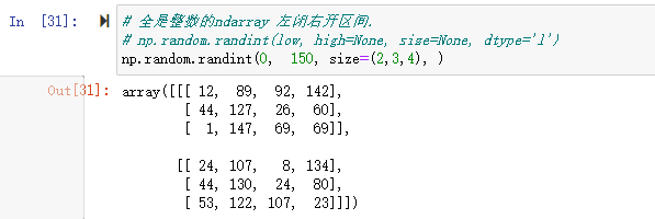 image-20220704133905777