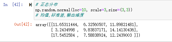 image-20220704144755072
