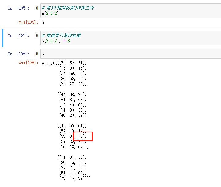 image-20220704162631249