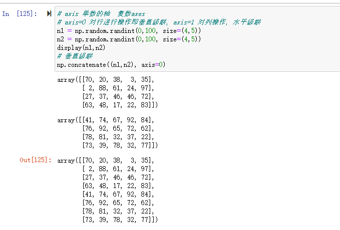 image-20220704170008231