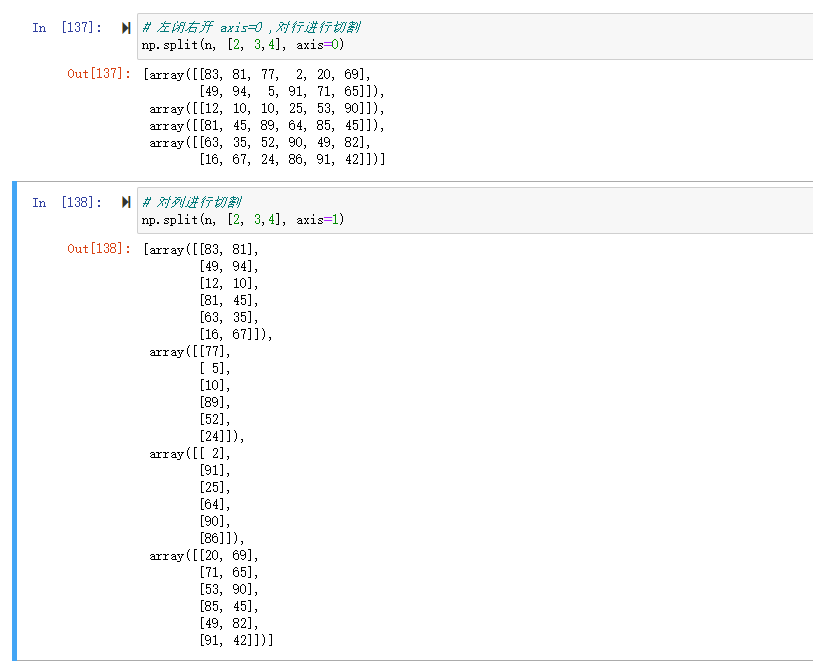 image-20220704172931919