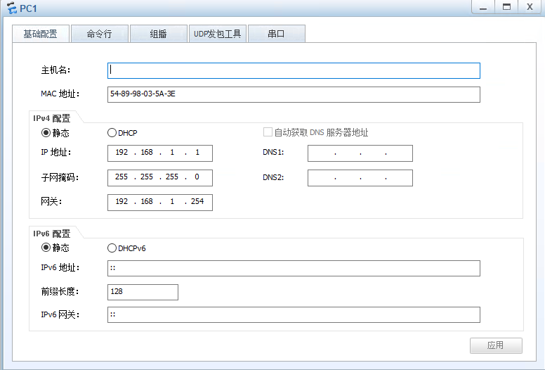 image-20230306101042688