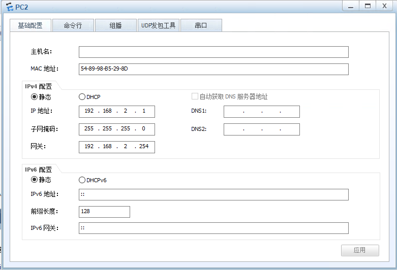 image-20230306101304755