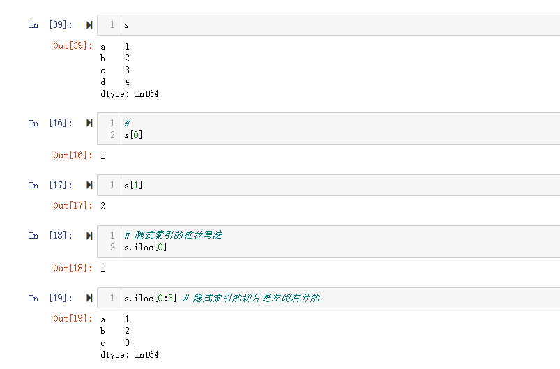 image-20220710110727110